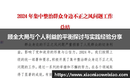 优游平台