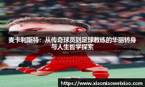 ub8优游平台