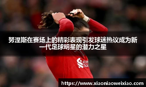 优游注册