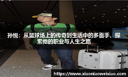 ub8优游平台