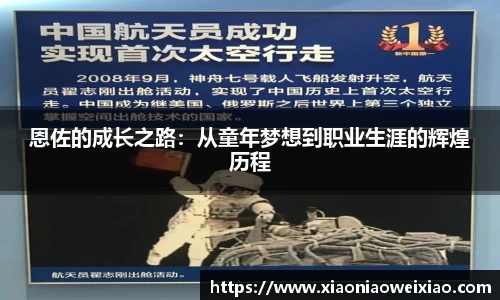 ub8优游平台