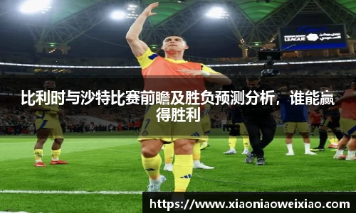 优游平台