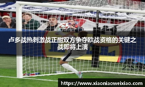 ub8优游平台