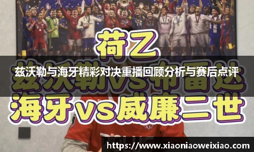 ub8优游平台
