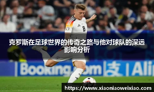 优游平台