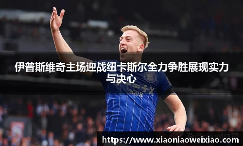 ub8优游平台