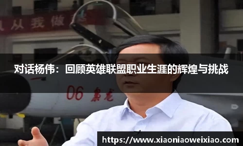 优游注册