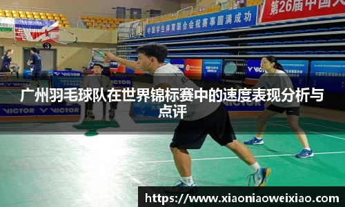 优游注册