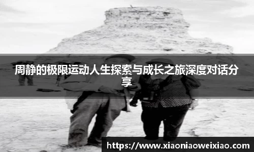 优游平台