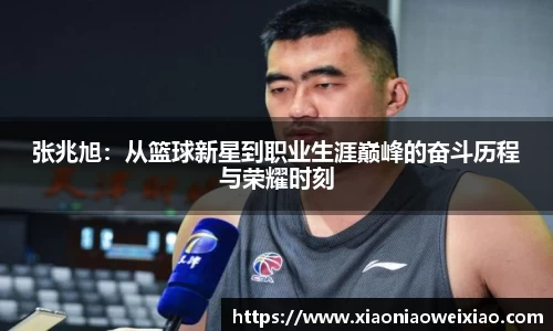 优游平台